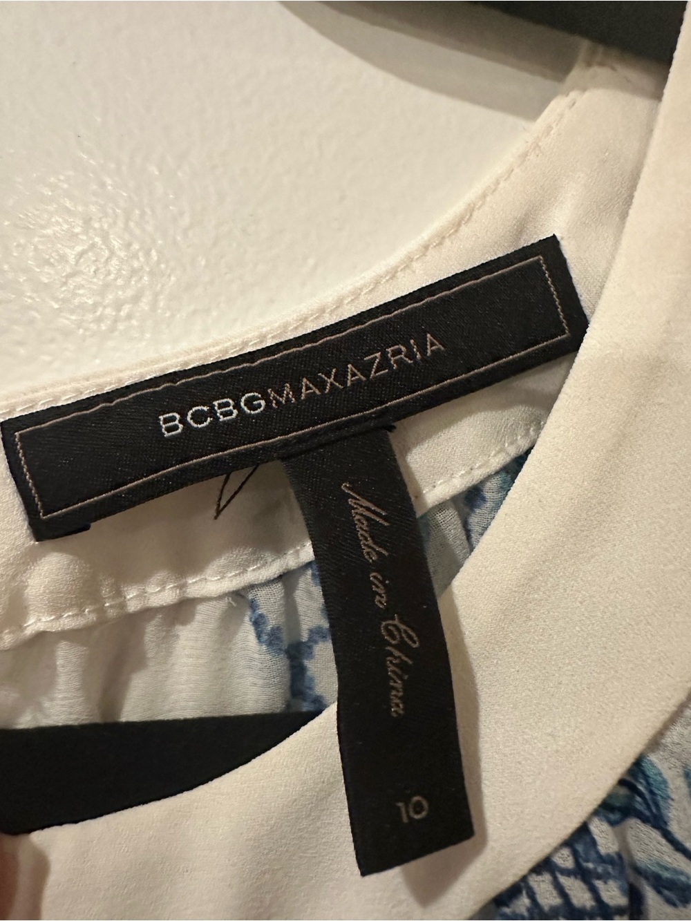 Bebe and BCBG MaxAzaria Dresses - Picture 14 of 16
